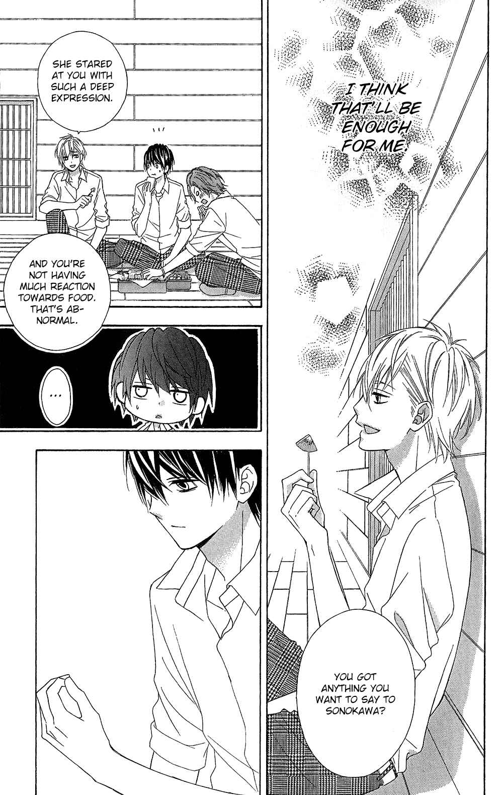 Page 22 Chapter 18 Tsubasa to Hotaru