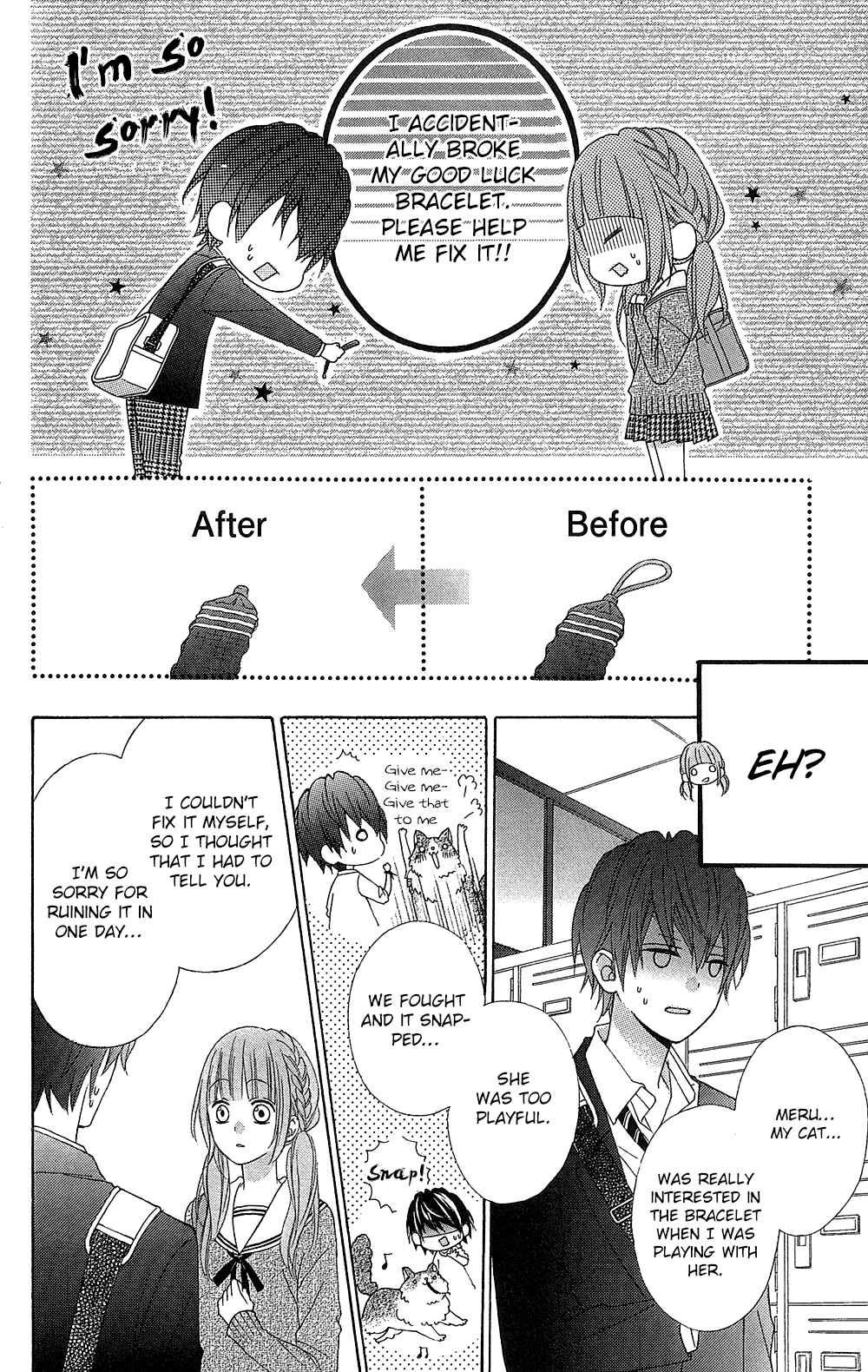 Page 27 Chapter 18 Tsubasa to Hotaru