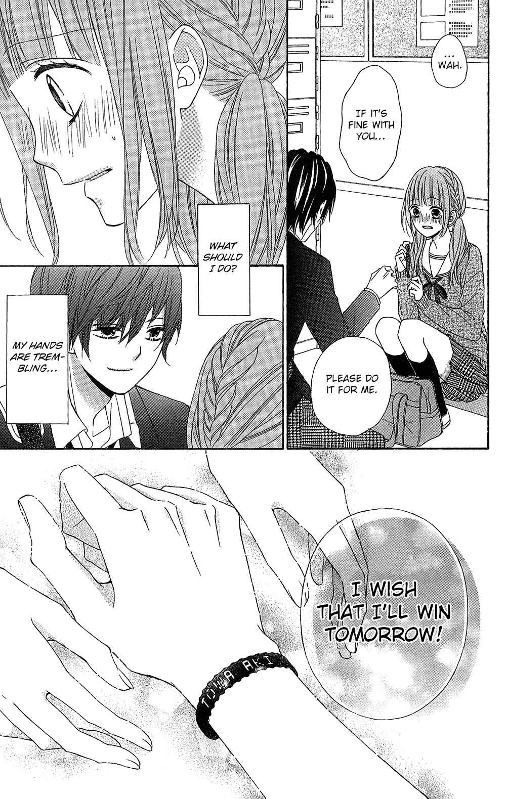 Page 32 Chapter 18 Tsubasa to Hotaru