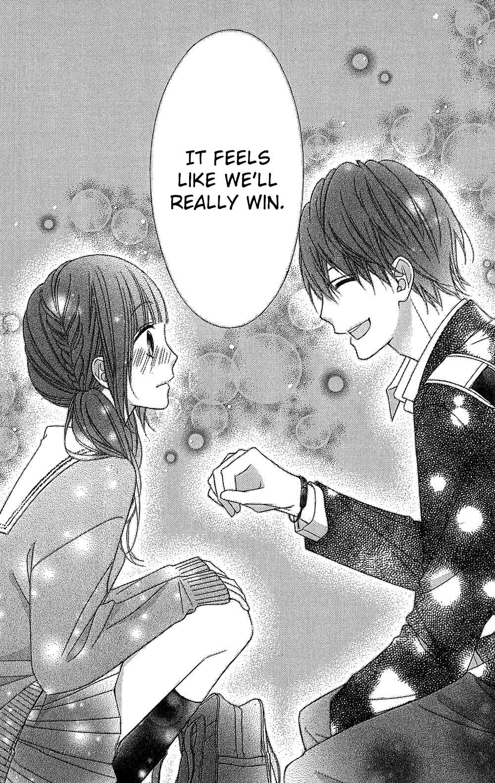 Page 33 Chapter 18 Tsubasa to Hotaru