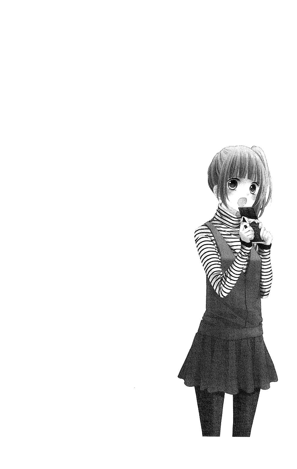 Page 35 Chapter 18 Tsubasa to Hotaru