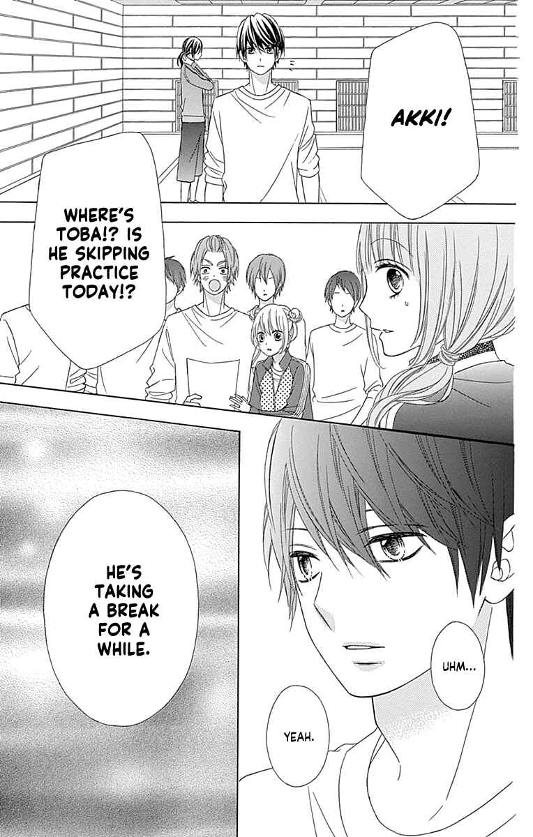 Page 11 Chapter 50 Tsubasa to Hotaru