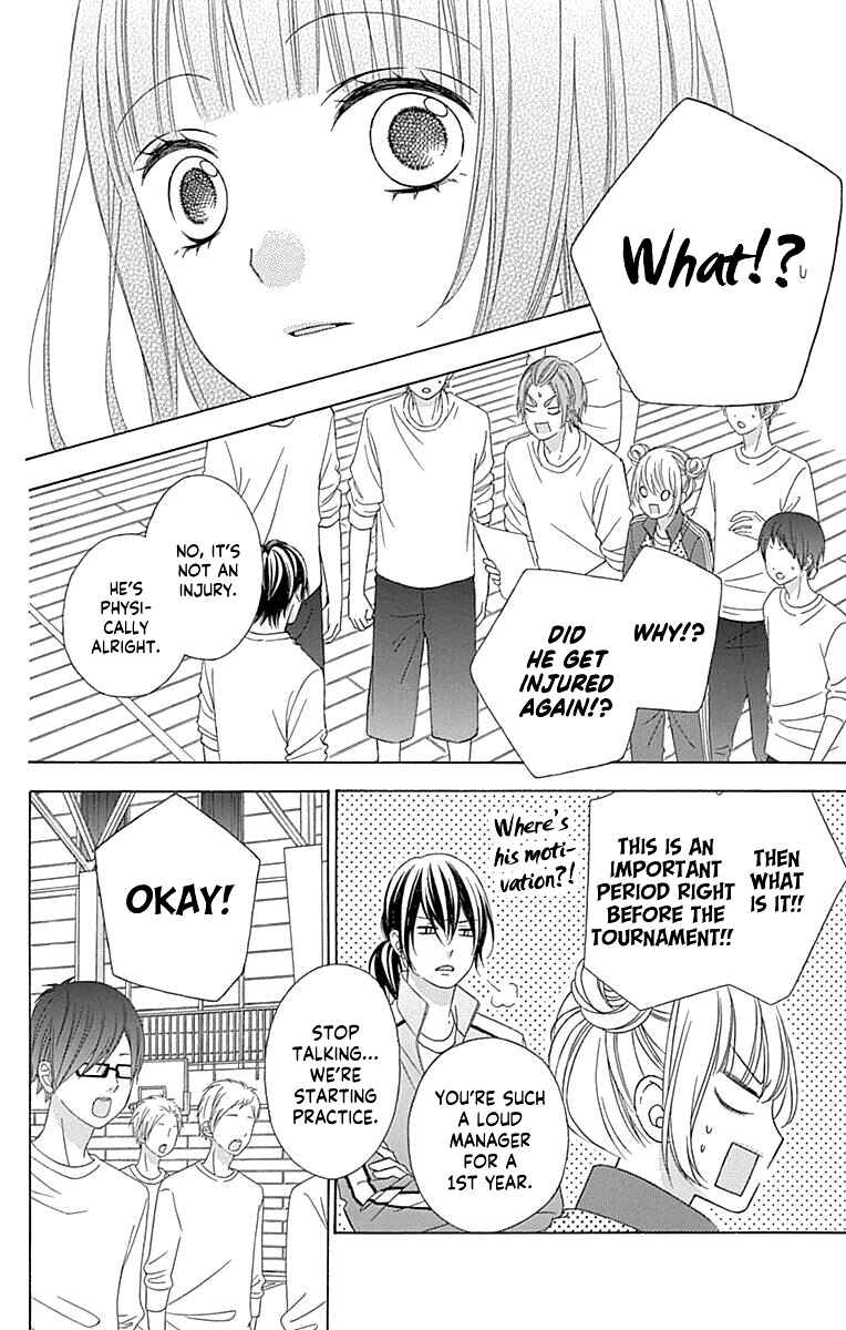 Page 12 Chapter 50 Tsubasa to Hotaru