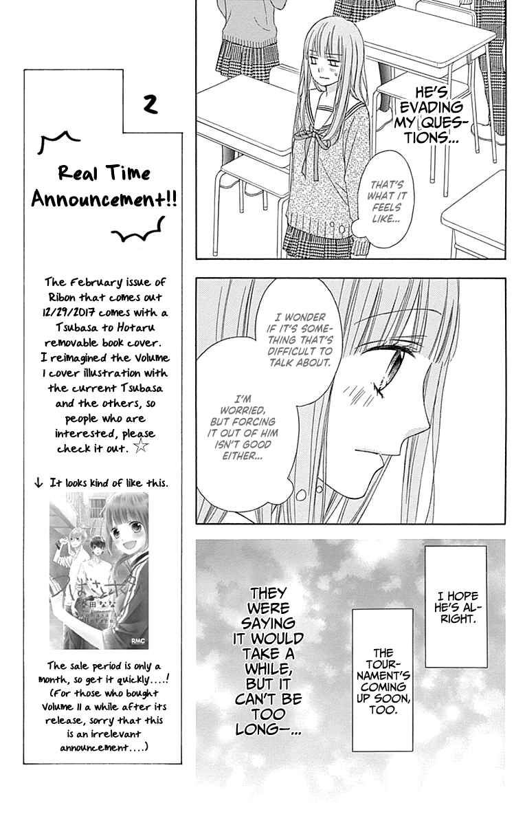 Page 17 Chapter 50 Tsubasa to Hotaru
