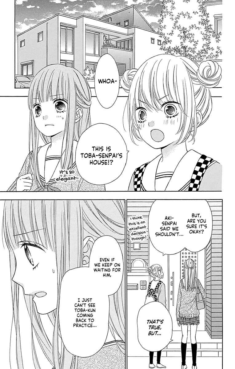 Page 21 Chapter 50 Tsubasa to Hotaru