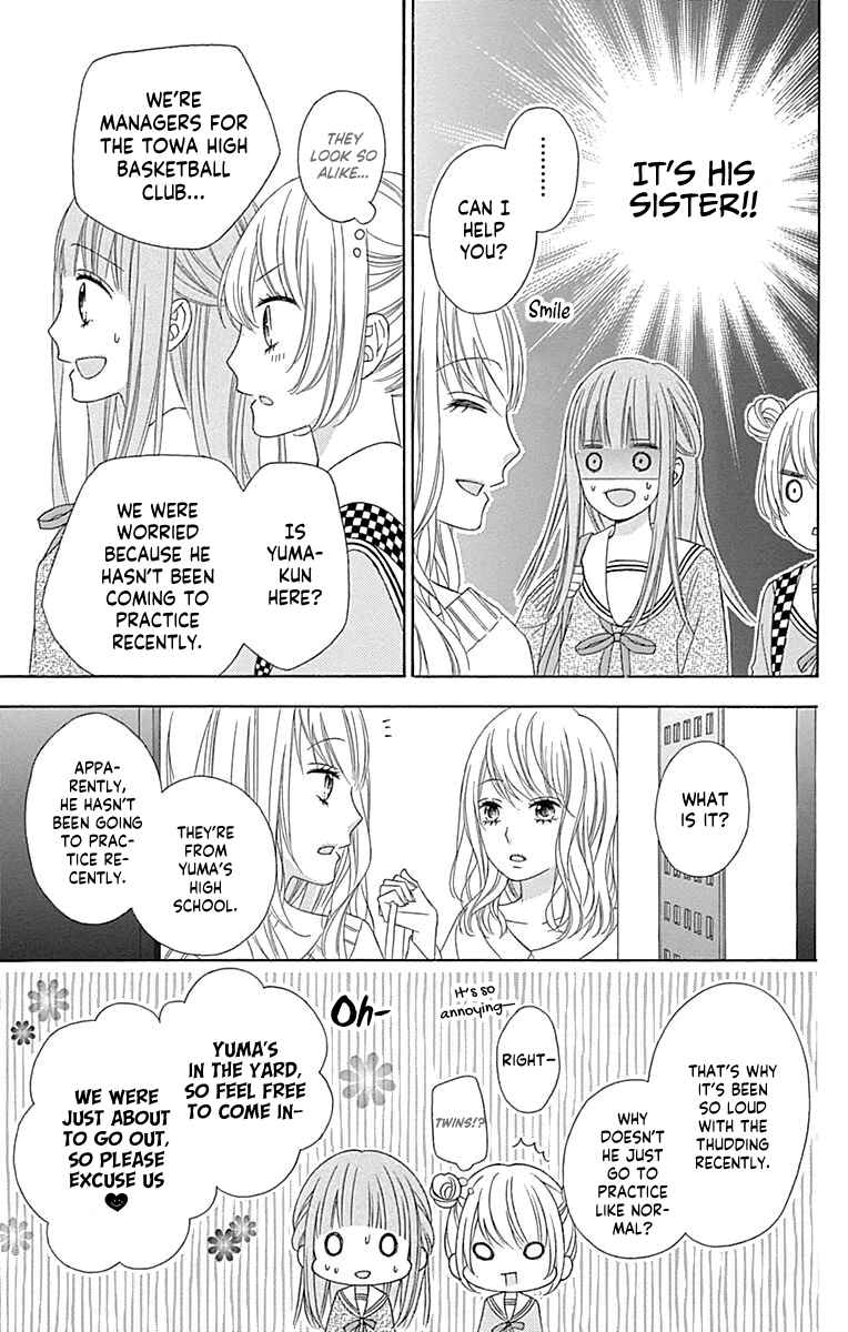 Page 23 Chapter 50 Tsubasa to Hotaru