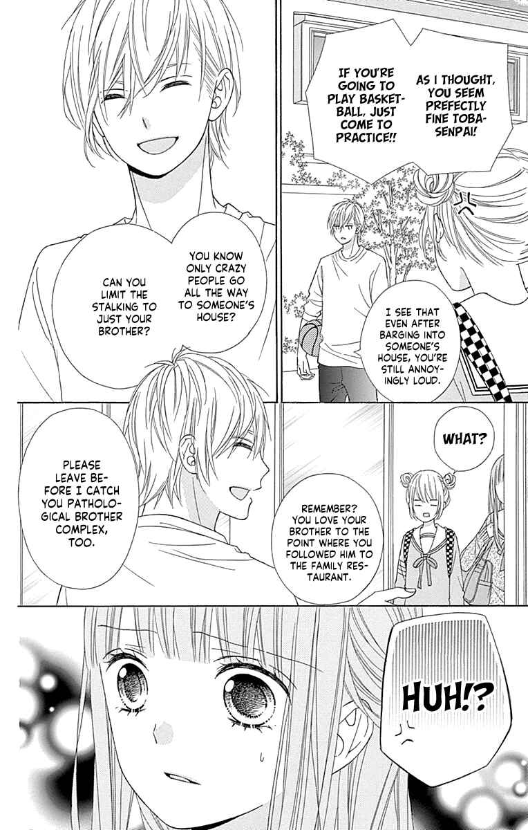 Page 26 Chapter 50 Tsubasa to Hotaru