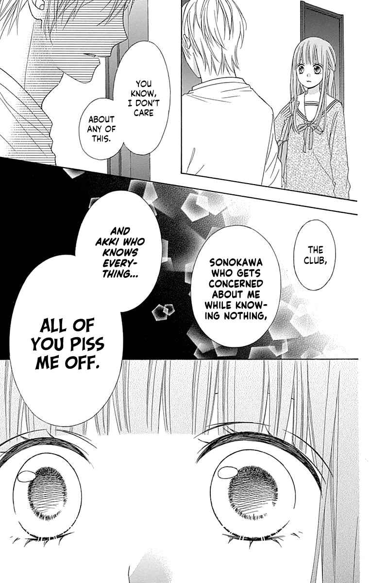 Page 31 Chapter 50 Tsubasa to Hotaru