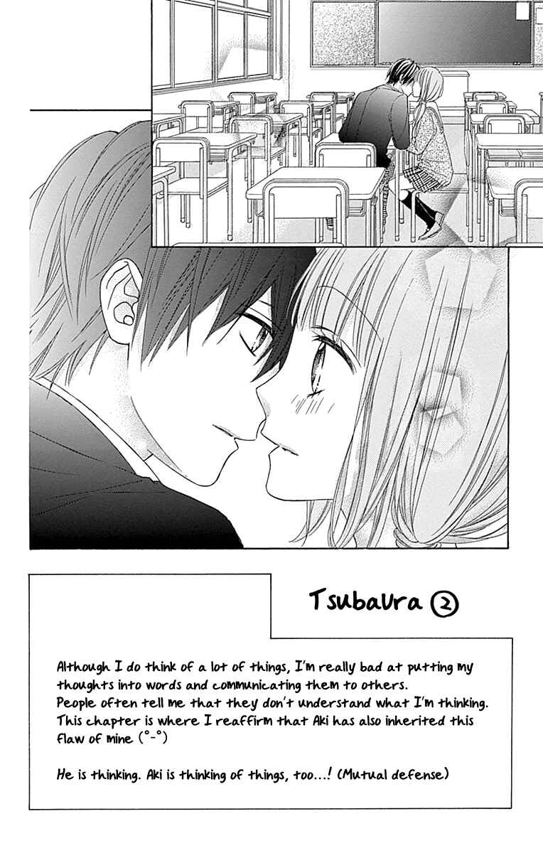 Page 4 Chapter 50 Tsubasa to Hotaru
