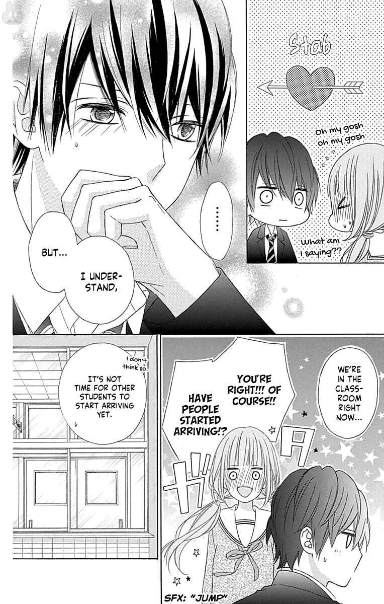 Page 6 Chapter 50 Tsubasa to Hotaru