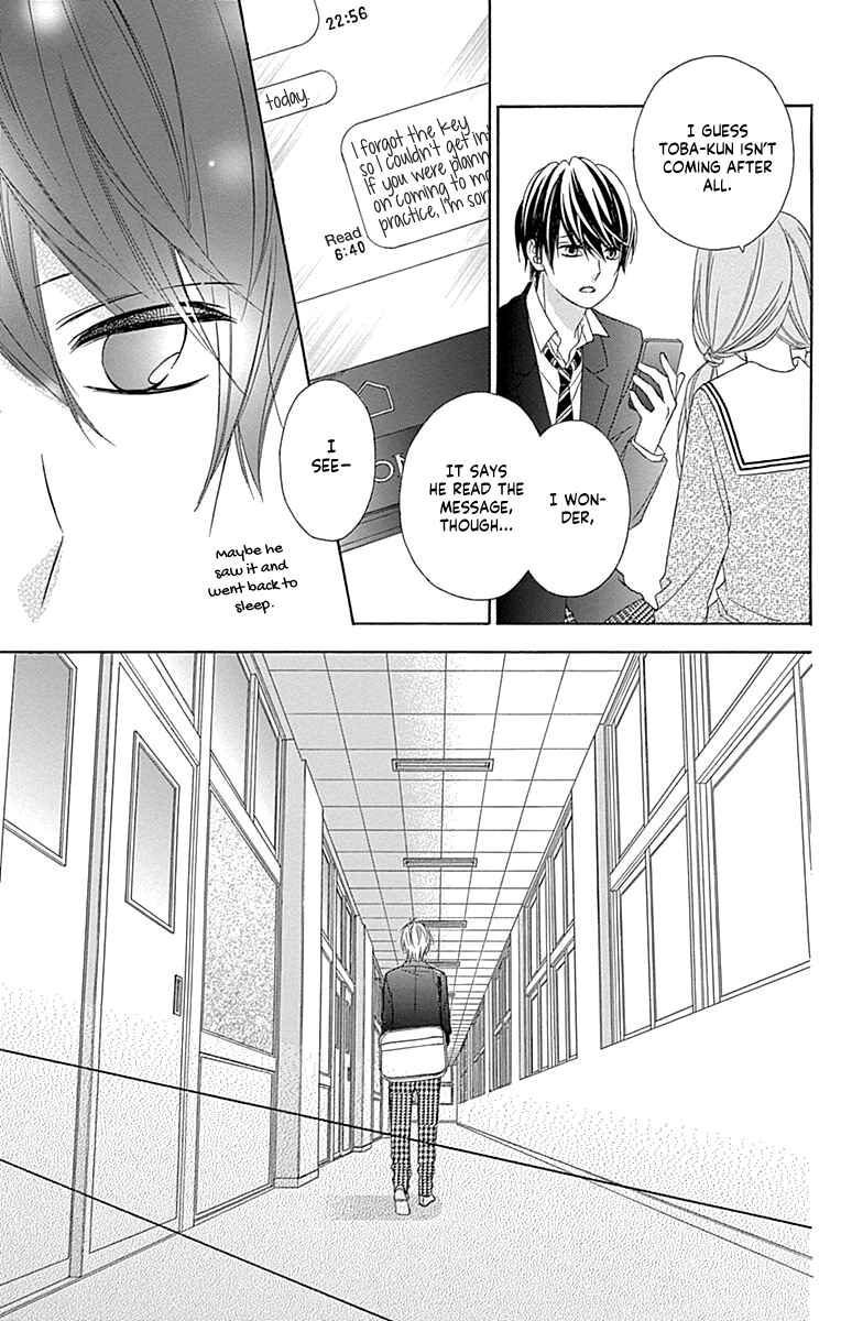 Page 7 Chapter 50 Tsubasa to Hotaru