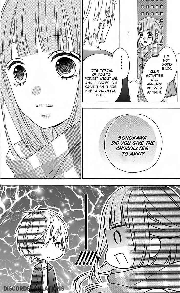 Page 12 Chapter 26 Tsubasa to Hotaru
