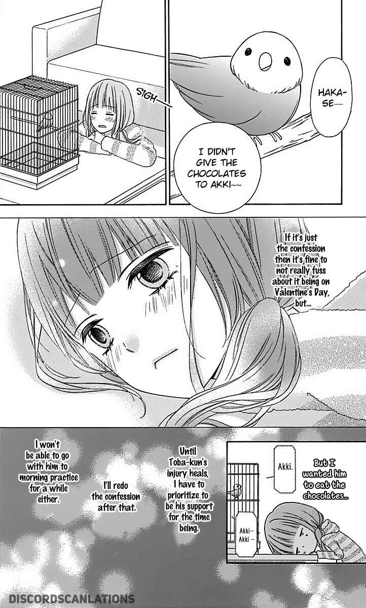 Page 20 Chapter 26 Tsubasa to Hotaru