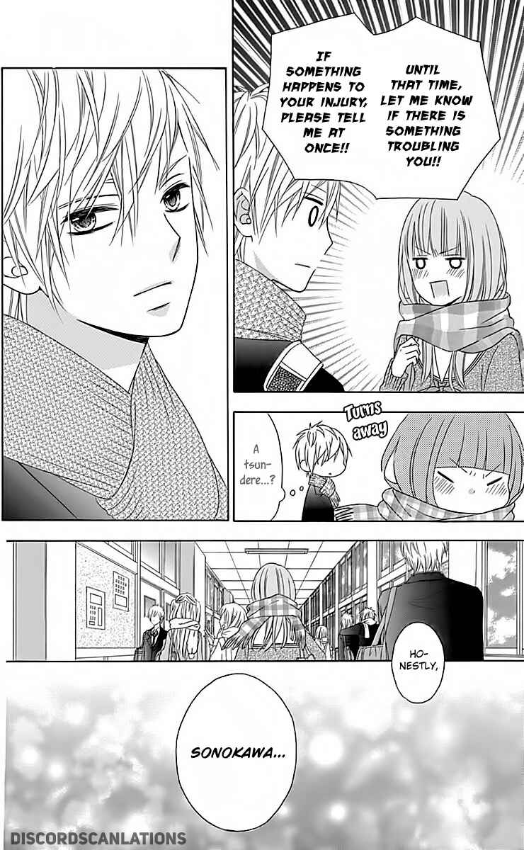 Page 24 Chapter 26 Tsubasa to Hotaru