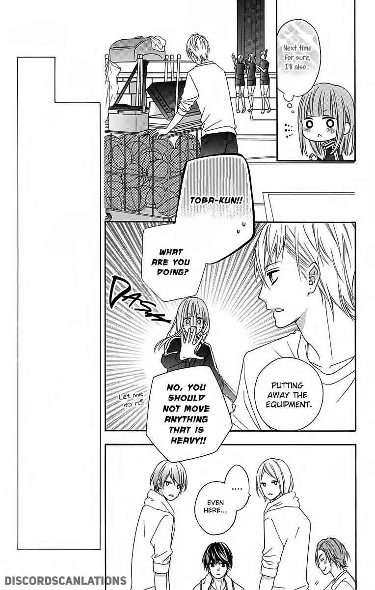 Page 27 Chapter 26 Tsubasa to Hotaru