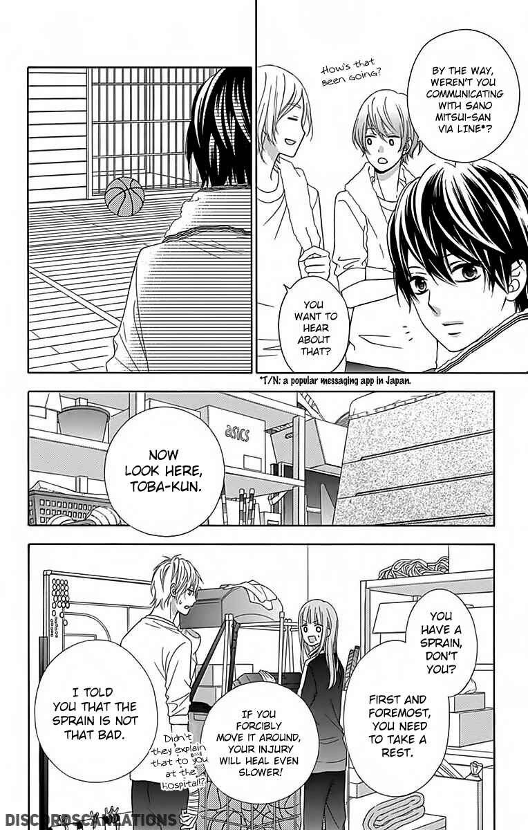 Page 28 Chapter 26 Tsubasa to Hotaru