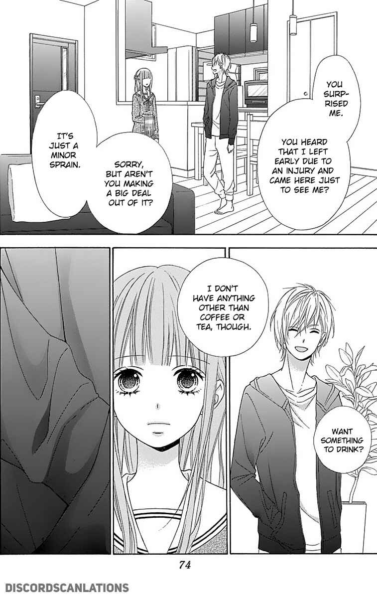 Page 6 Chapter 26 Tsubasa to Hotaru