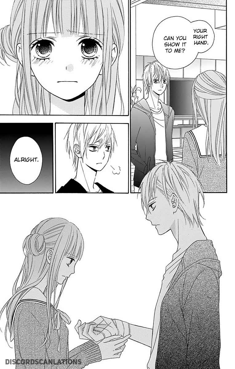 Page 7 Chapter 26 Tsubasa to Hotaru