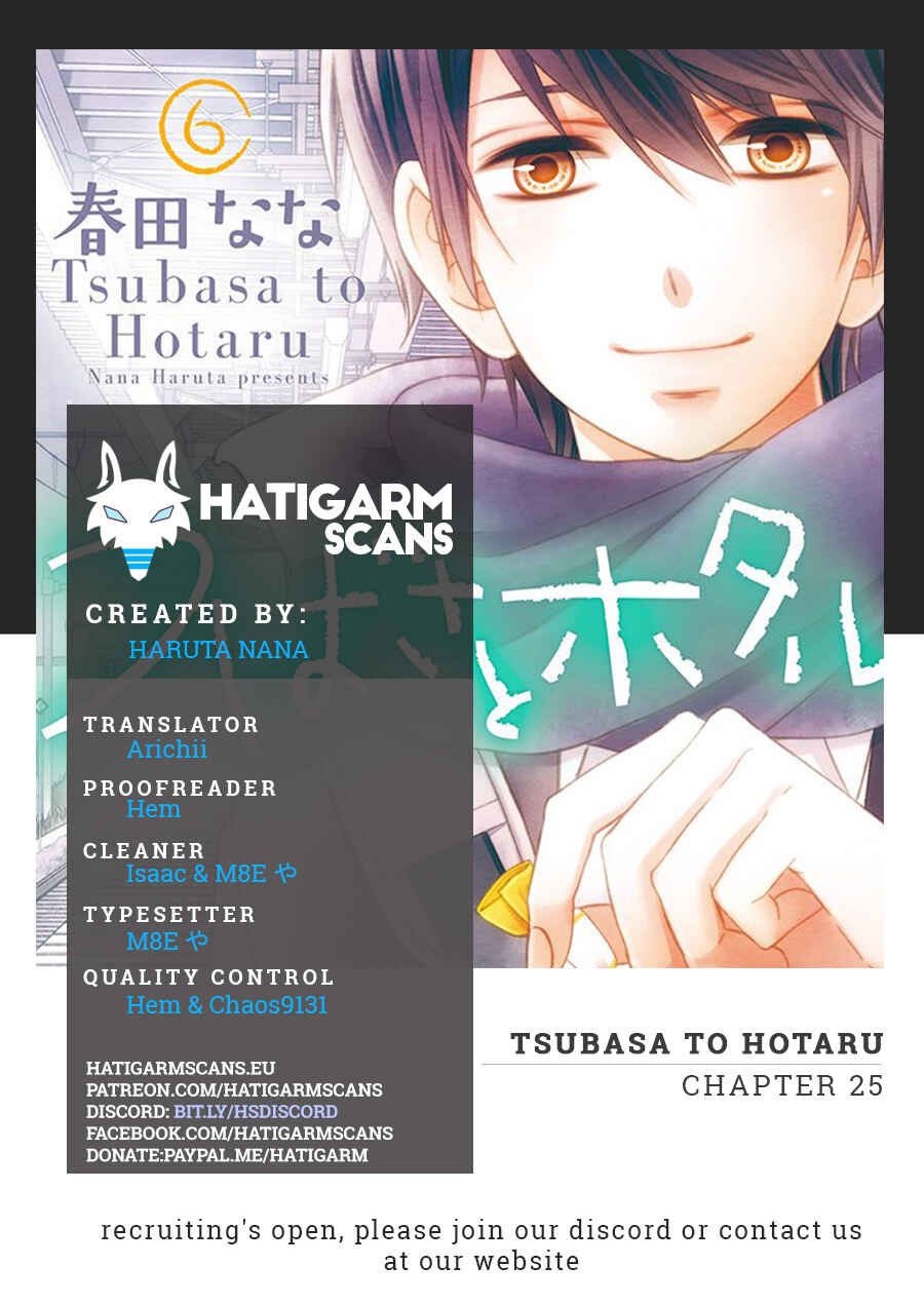 Page 1 Chapter 25 Tsubasa to Hotaru