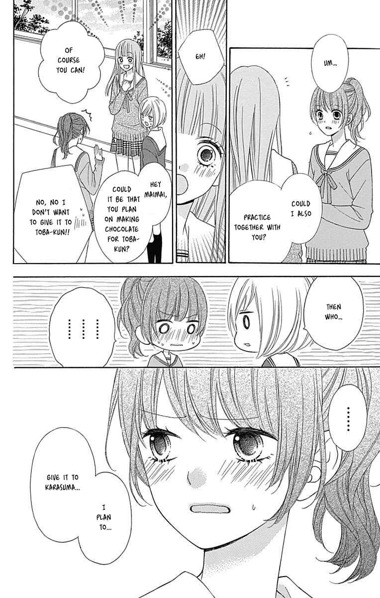 Page 11 Chapter 25 Tsubasa to Hotaru
