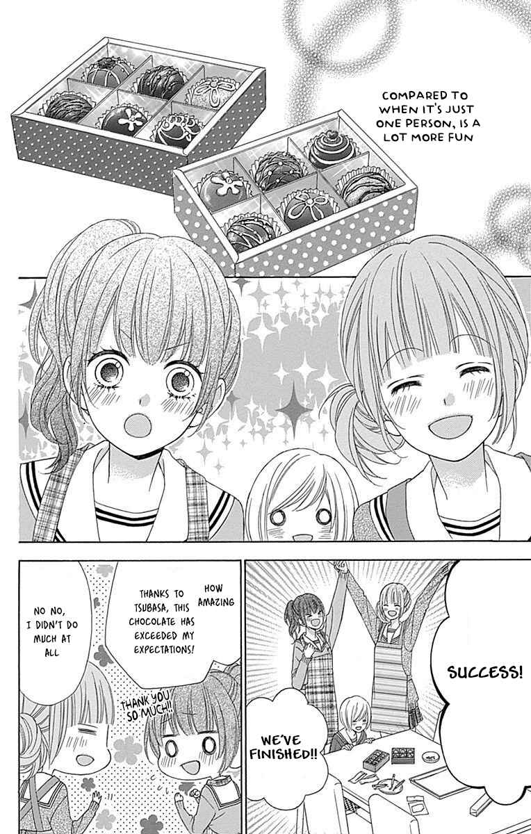 Page 17 Chapter 25 Tsubasa to Hotaru