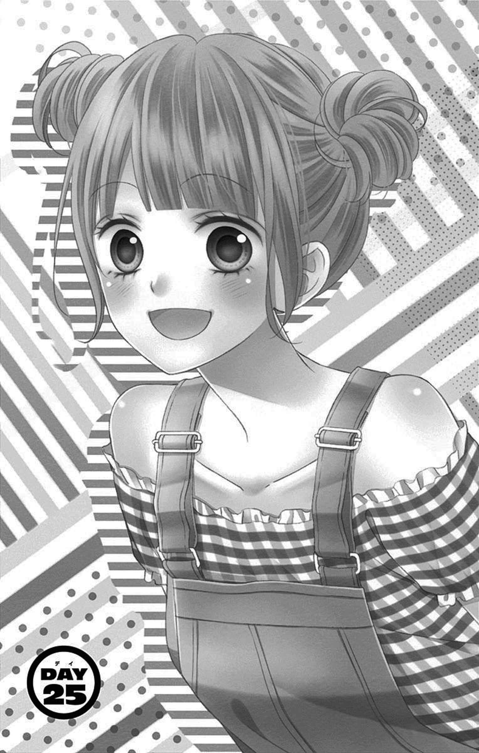 Page 2 Chapter 25 Tsubasa to Hotaru