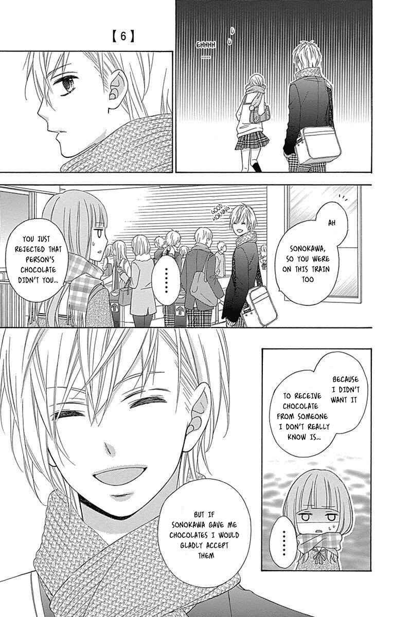 Page 20 Chapter 25 Tsubasa to Hotaru