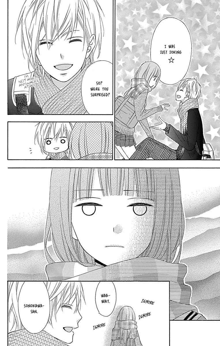 Page 27 Chapter 25 Tsubasa to Hotaru