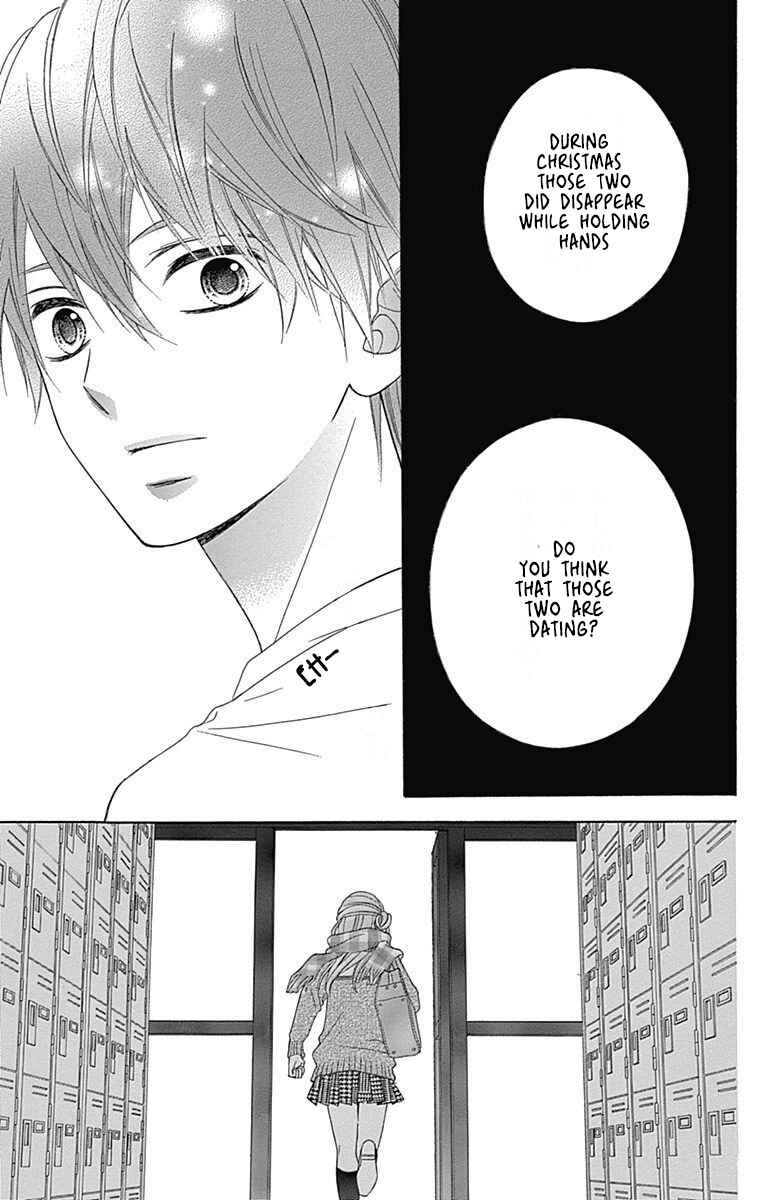 Page 34 Chapter 25 Tsubasa to Hotaru