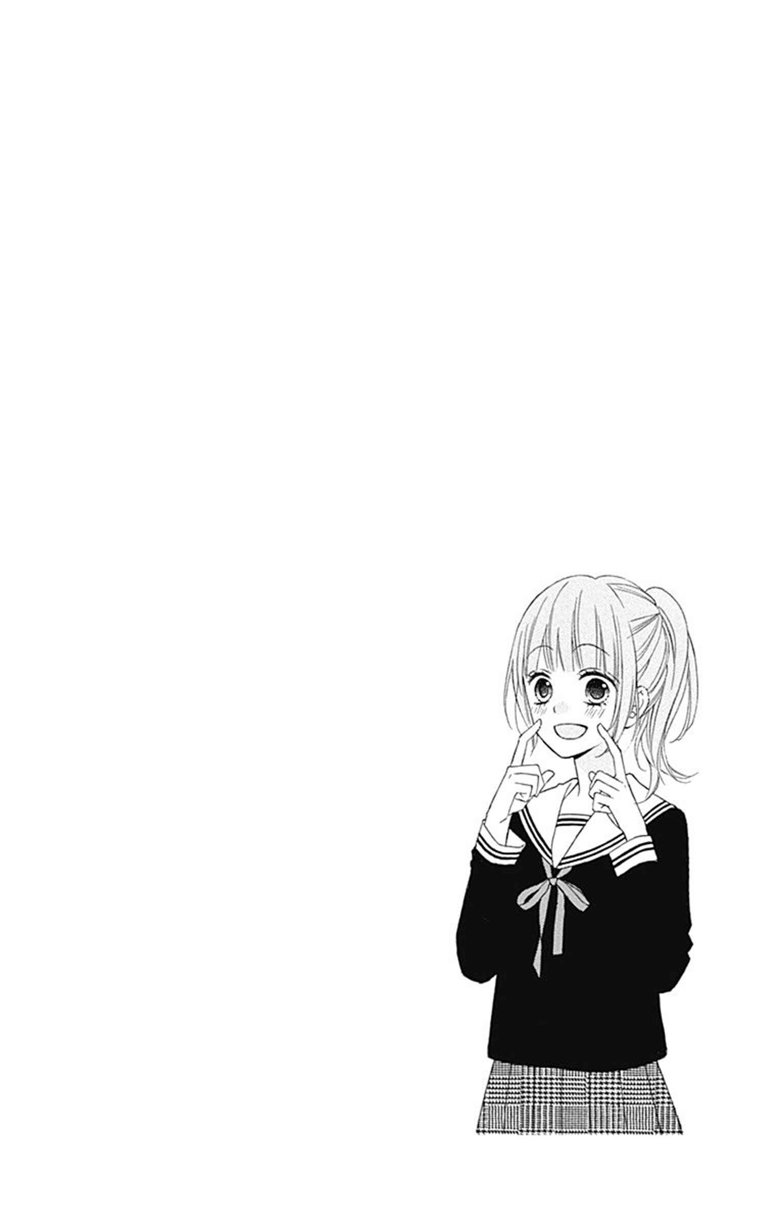 Page 35 Chapter 25 Tsubasa to Hotaru