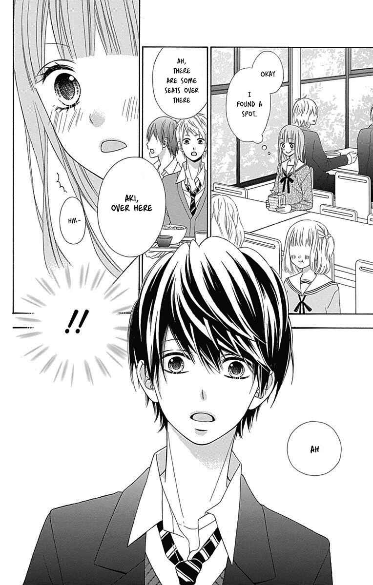 Page 5 Chapter 25 Tsubasa to Hotaru