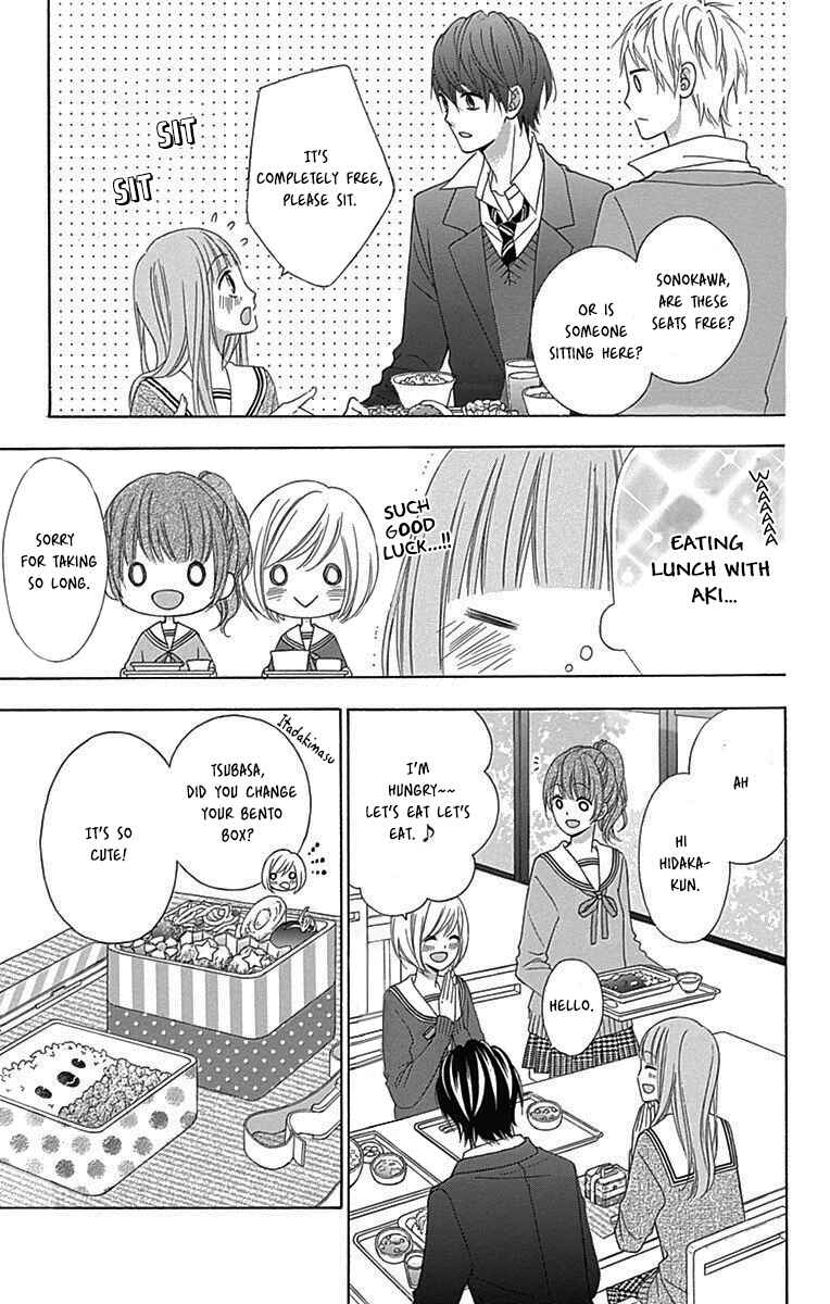 Page 6 Chapter 25 Tsubasa to Hotaru