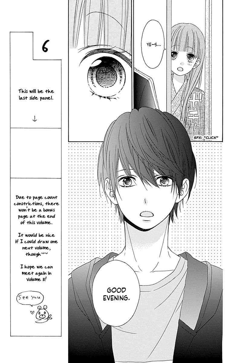 Page 17 Chapter 48 Tsubasa to Hotaru