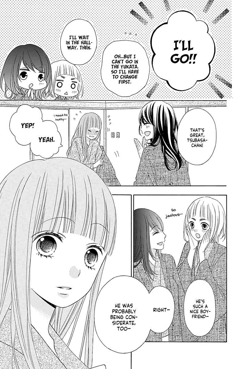 Page 19 Chapter 48 Tsubasa to Hotaru