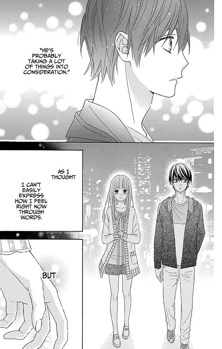 Page 21 Chapter 48 Tsubasa to Hotaru
