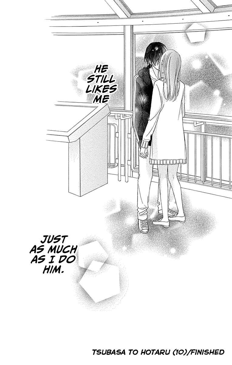 Page 35 Chapter 48 Tsubasa to Hotaru