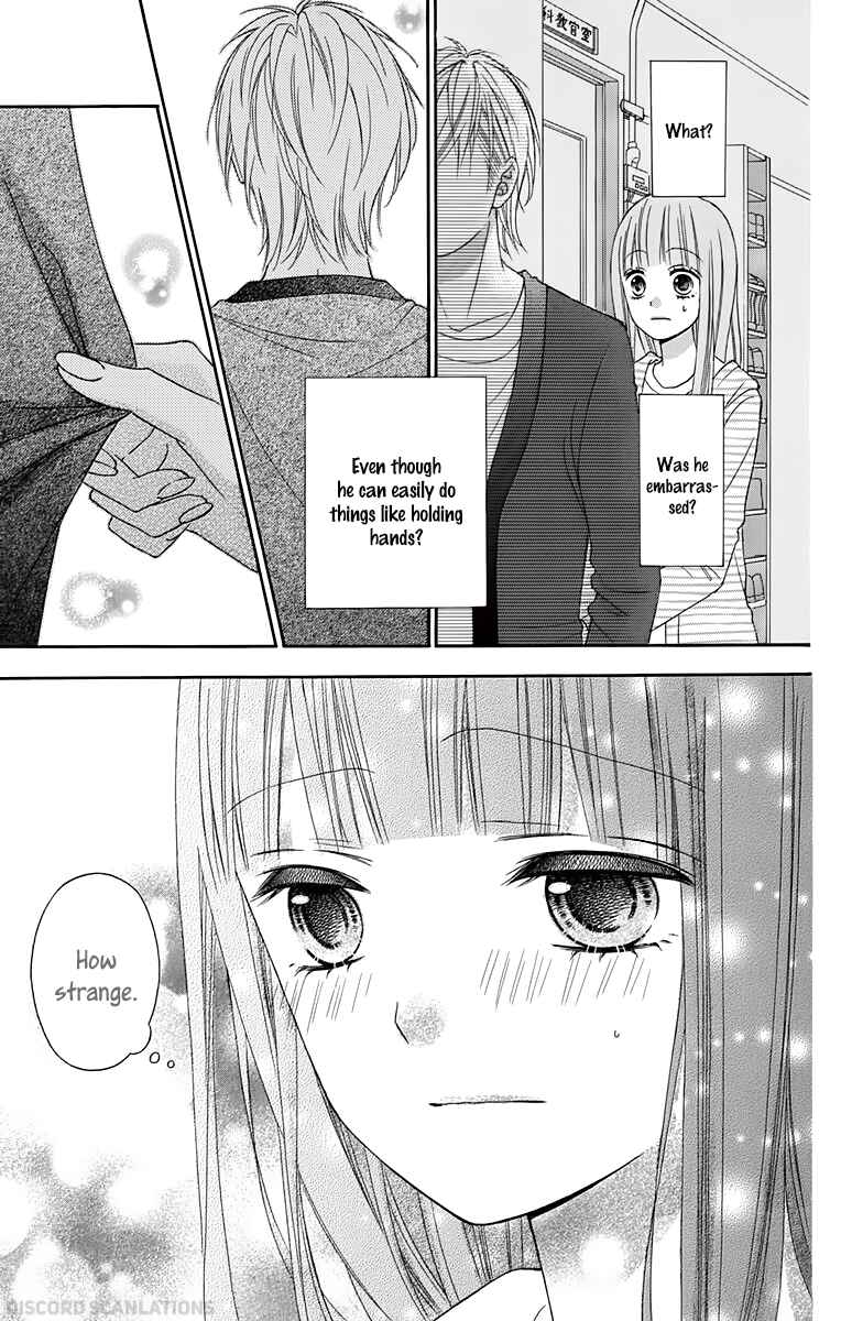 Page 15 Chapter 31 Tsubasa to Hotaru