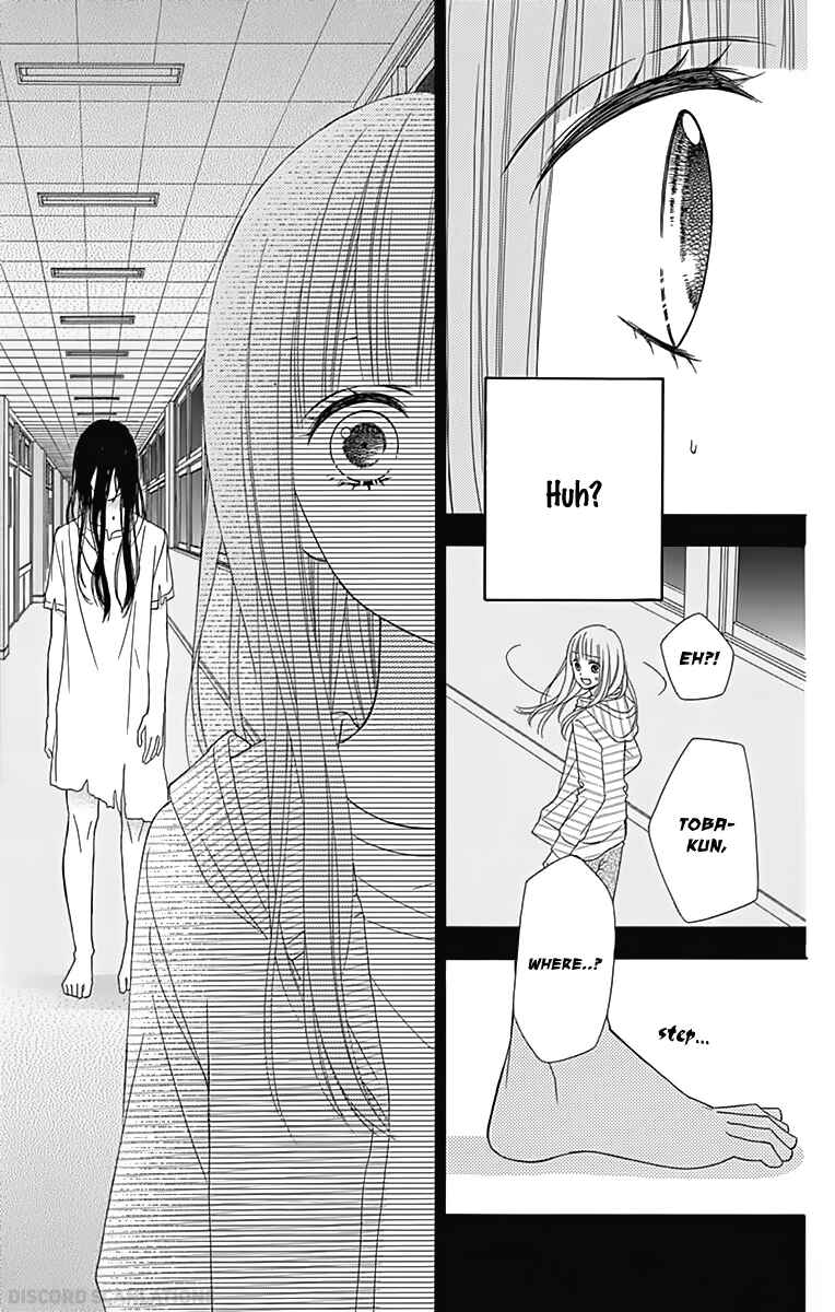 Page 17 Chapter 31 Tsubasa to Hotaru