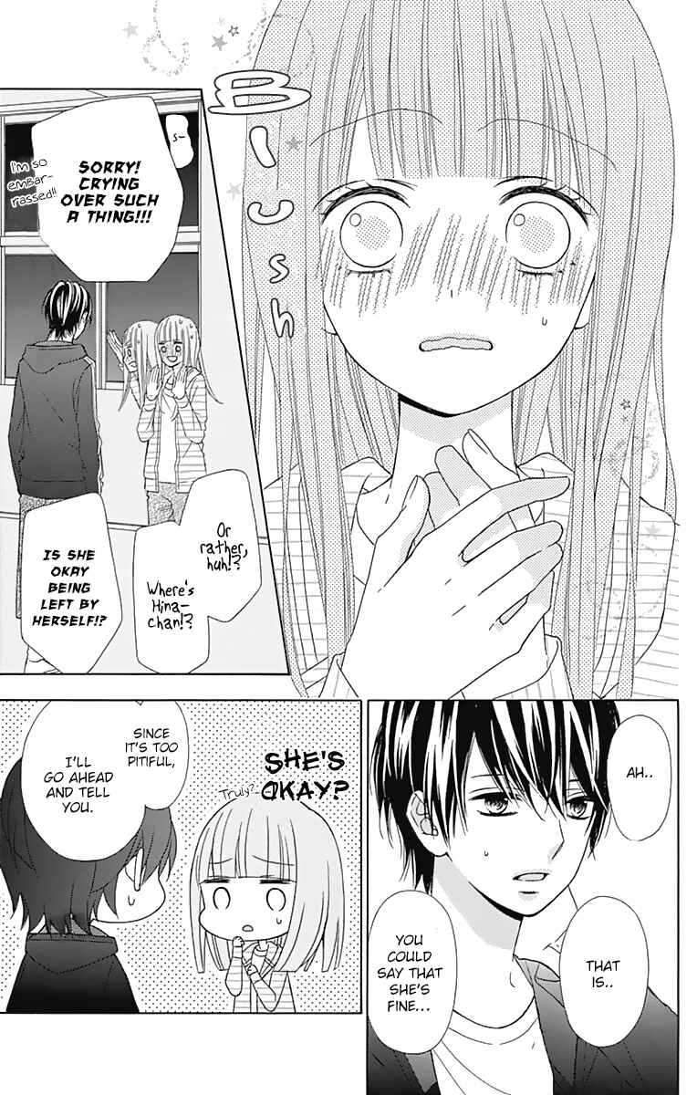 Page 23 Chapter 31 Tsubasa to Hotaru