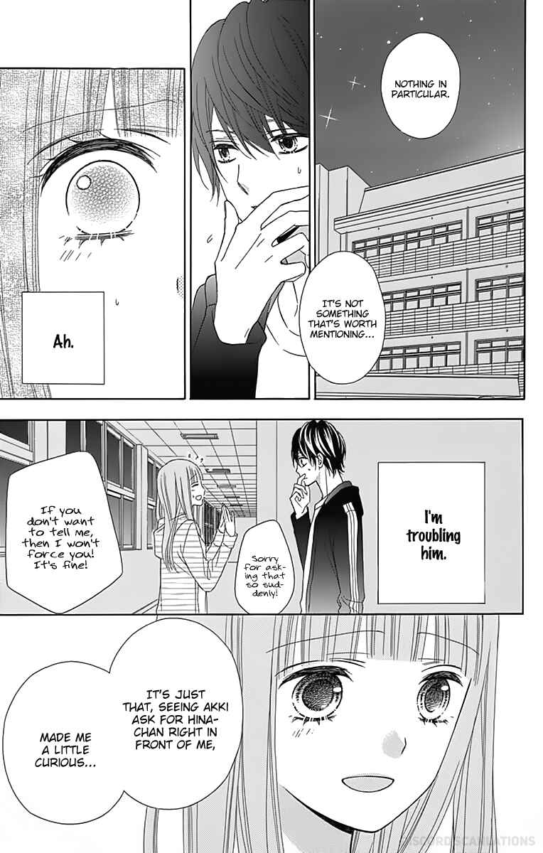 Page 27 Chapter 31 Tsubasa to Hotaru