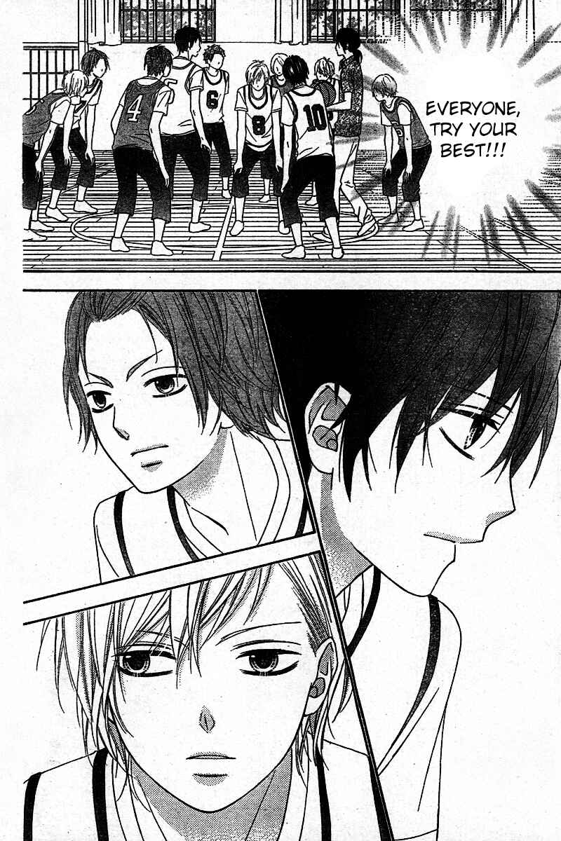 Page 24 Chapter 6 Tsubasa to Hotaru