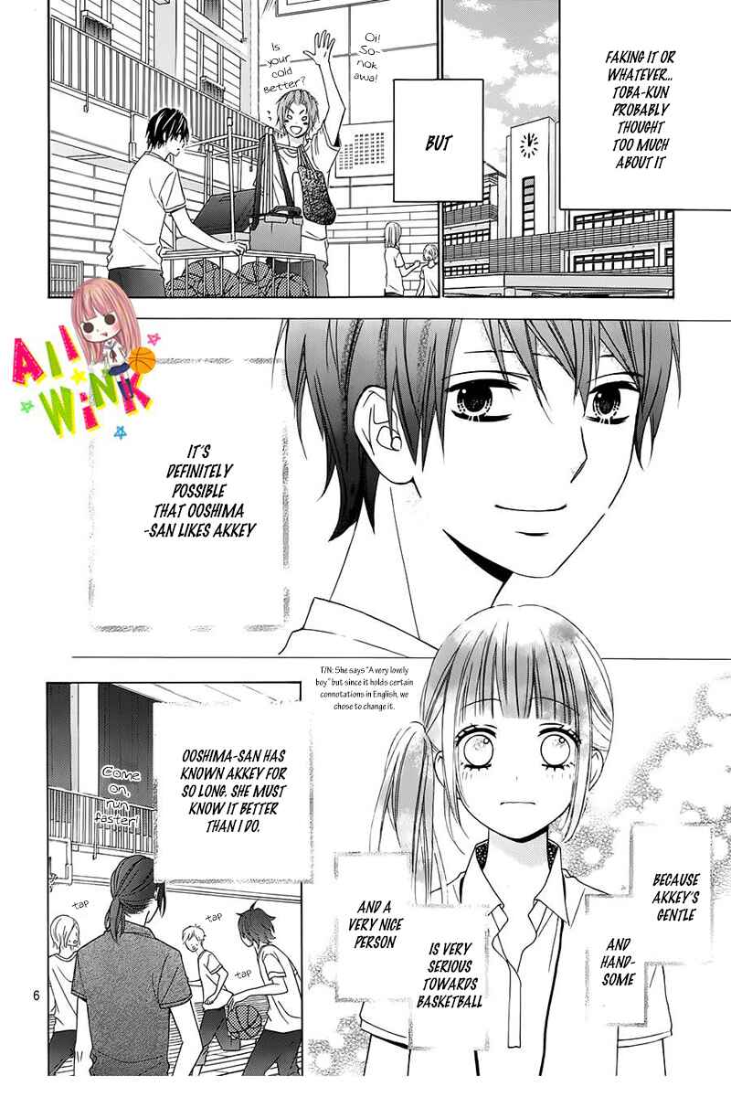 Page 10 Chapter 10 Tsubasa to Hotaru