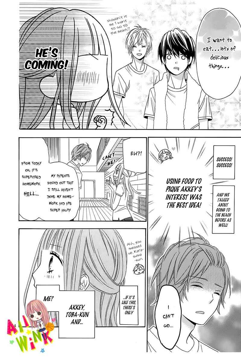 Page 18 Chapter 10 Tsubasa to Hotaru