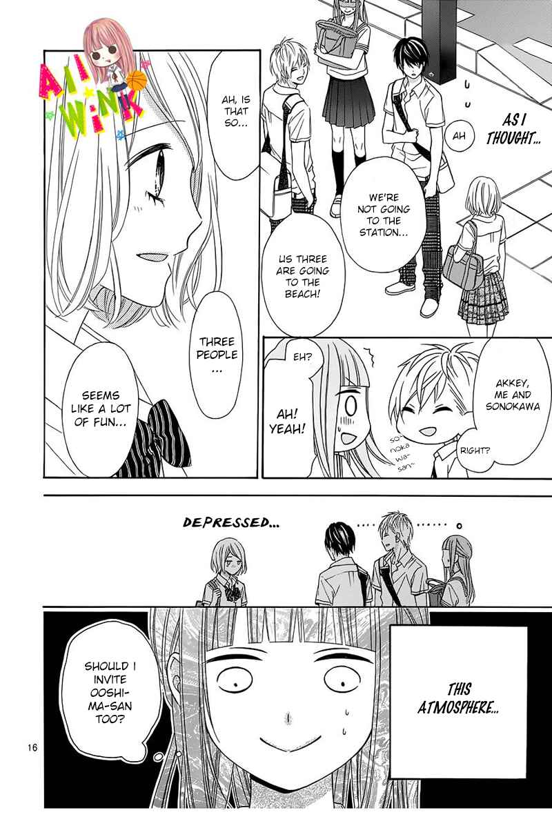 Page 20 Chapter 10 Tsubasa to Hotaru