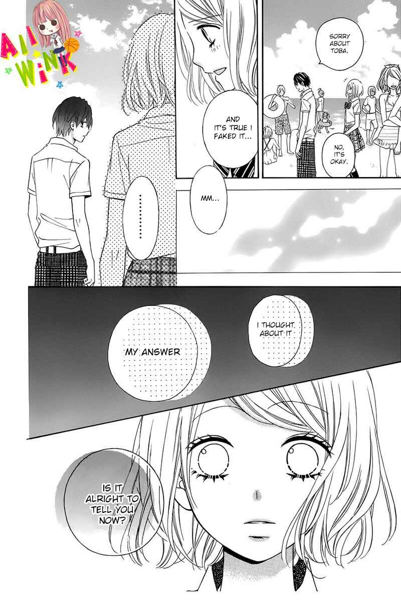 Page 26 Chapter 10 Tsubasa to Hotaru