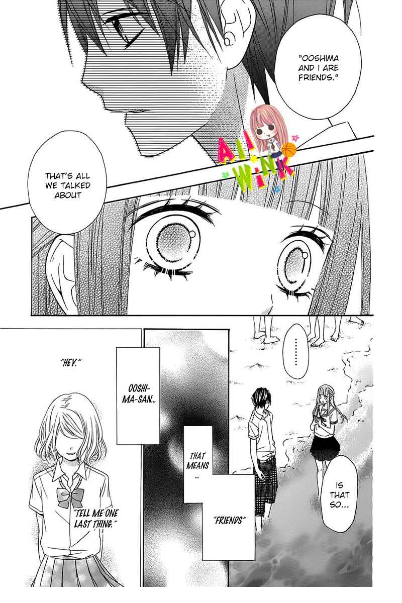 Page 33 Chapter 10 Tsubasa to Hotaru