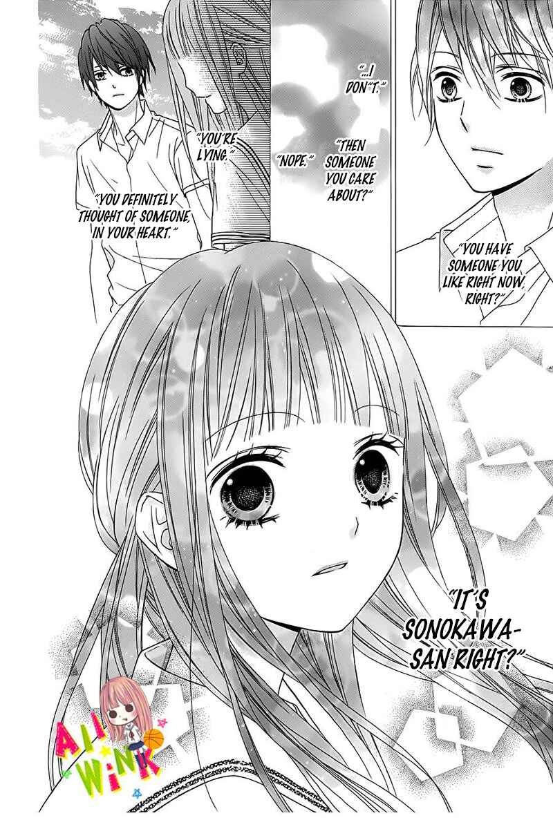 Page 34 Chapter 10 Tsubasa to Hotaru