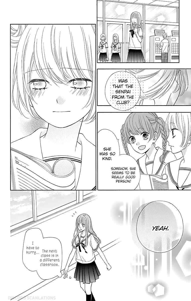 Page 12 Chapter 37 Tsubasa to Hotaru