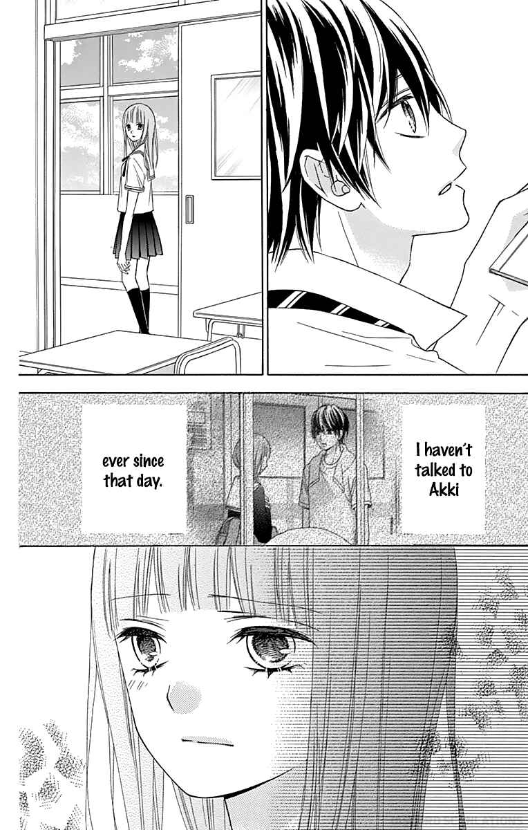 Page 14 Chapter 37 Tsubasa to Hotaru