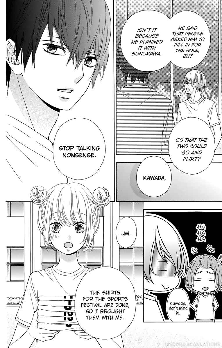 Page 22 Chapter 37 Tsubasa to Hotaru